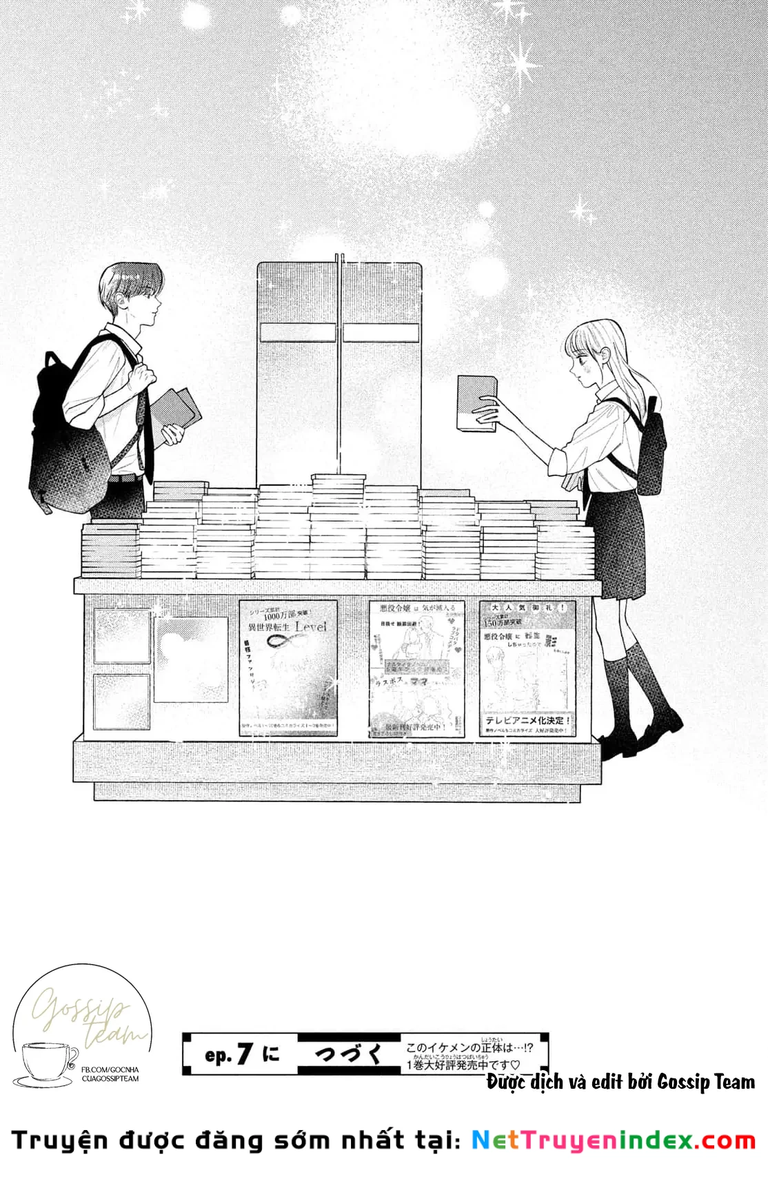 Amelia No Koukiteki Romance (Gossip Team) Chapter 6 - 42