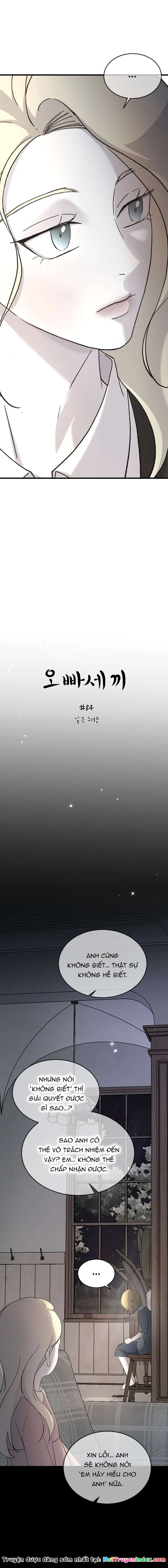 Ba Người Anh Trai Cực Phẩm Của Tôi Chapter 84 - 5