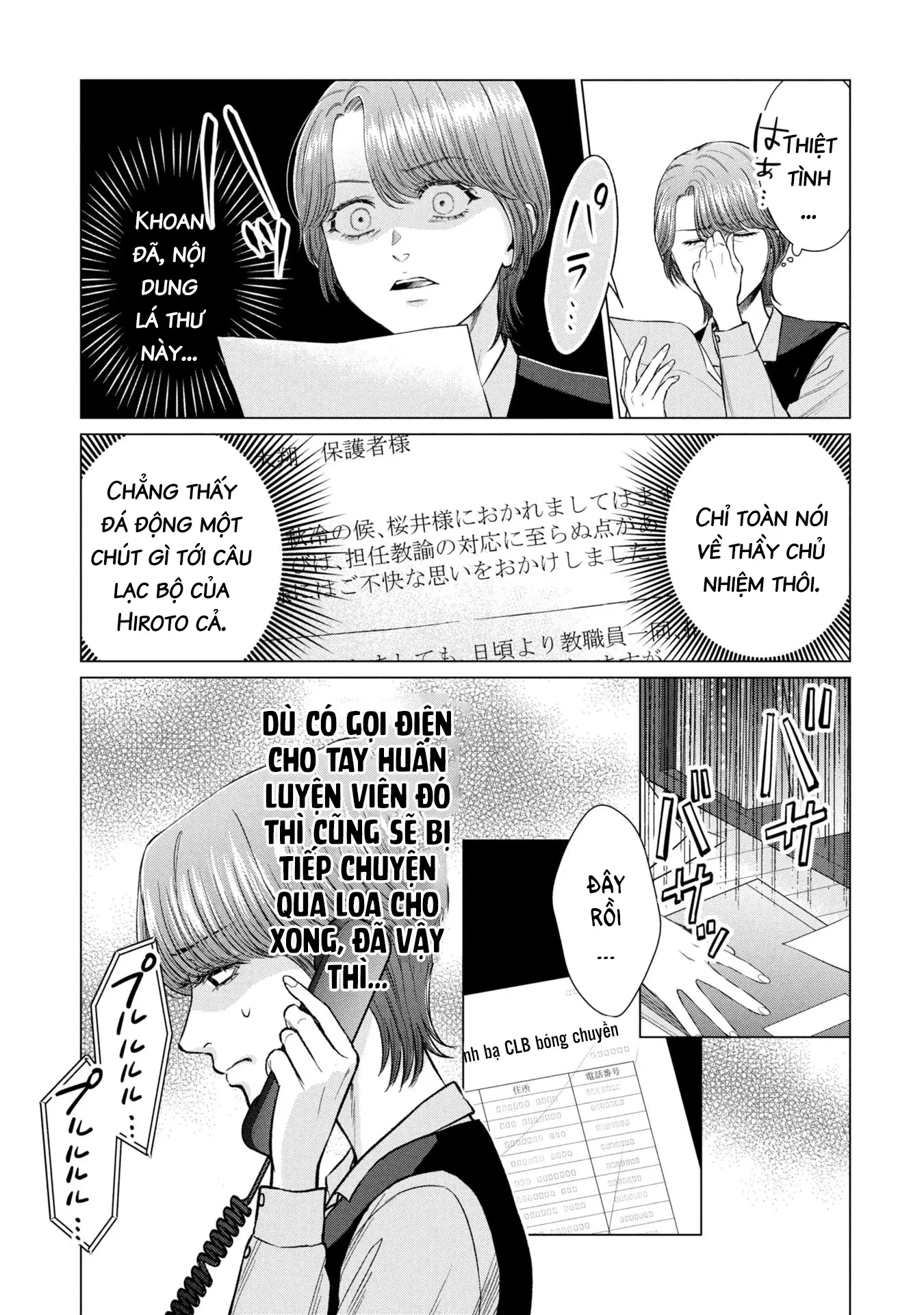 Người Mẹ Quái Vật Chapter 7 - 6
