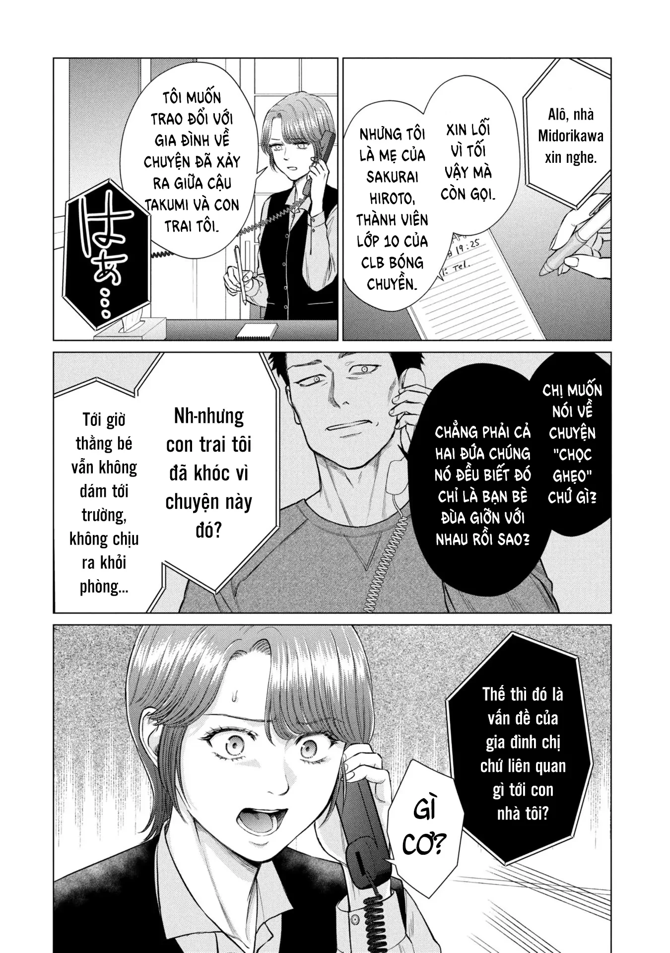 Người Mẹ Quái Vật Chapter 7 - 7