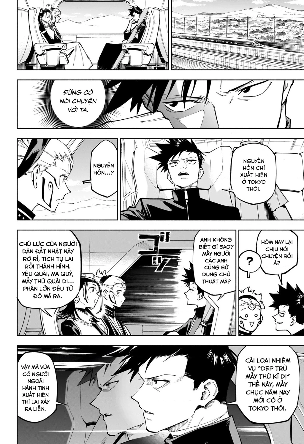 Jujutsu Kaisen: Modulo Chapter 3 - 3
