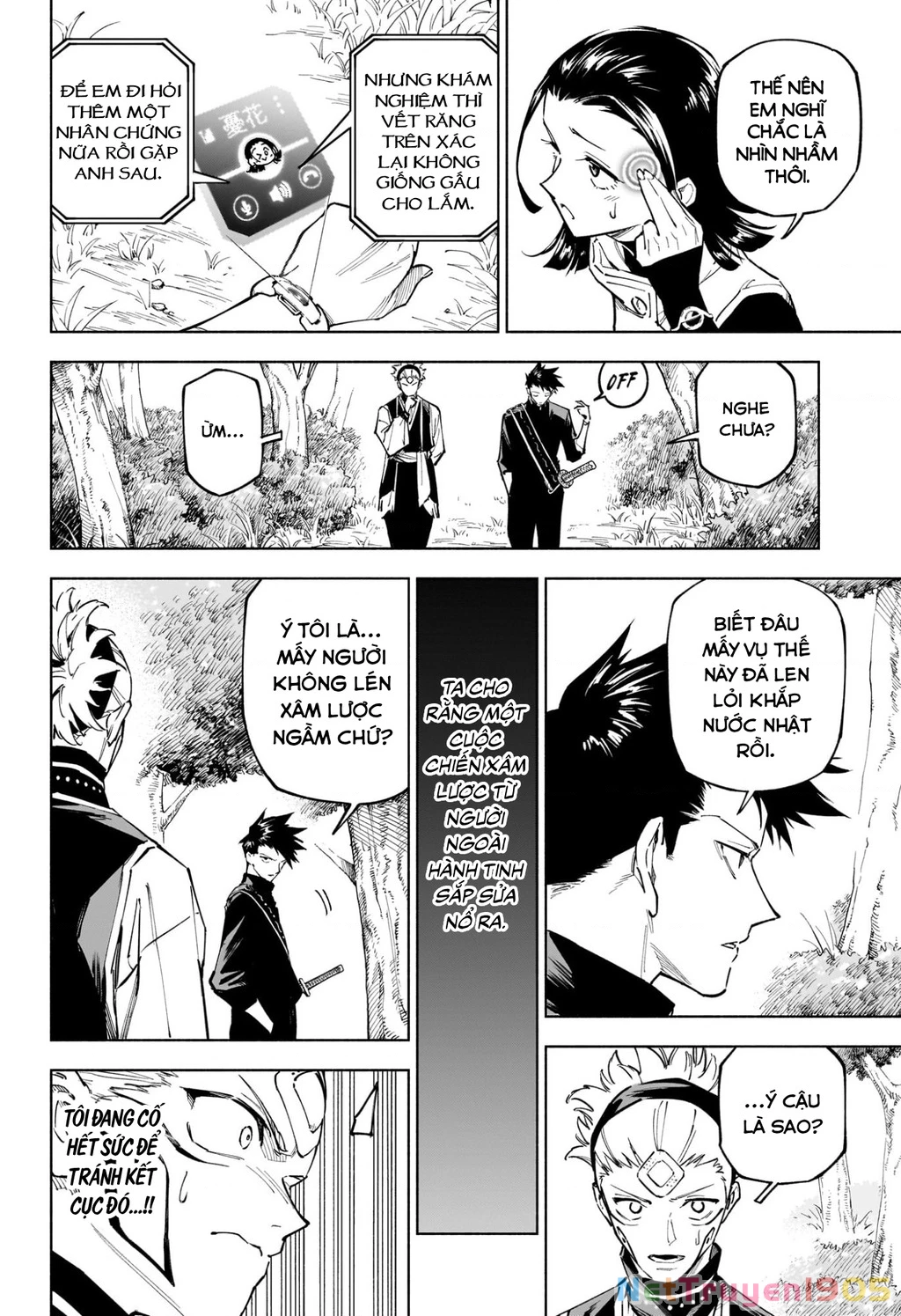 Jujutsu Kaisen: Modulo Chapter 3 - 5