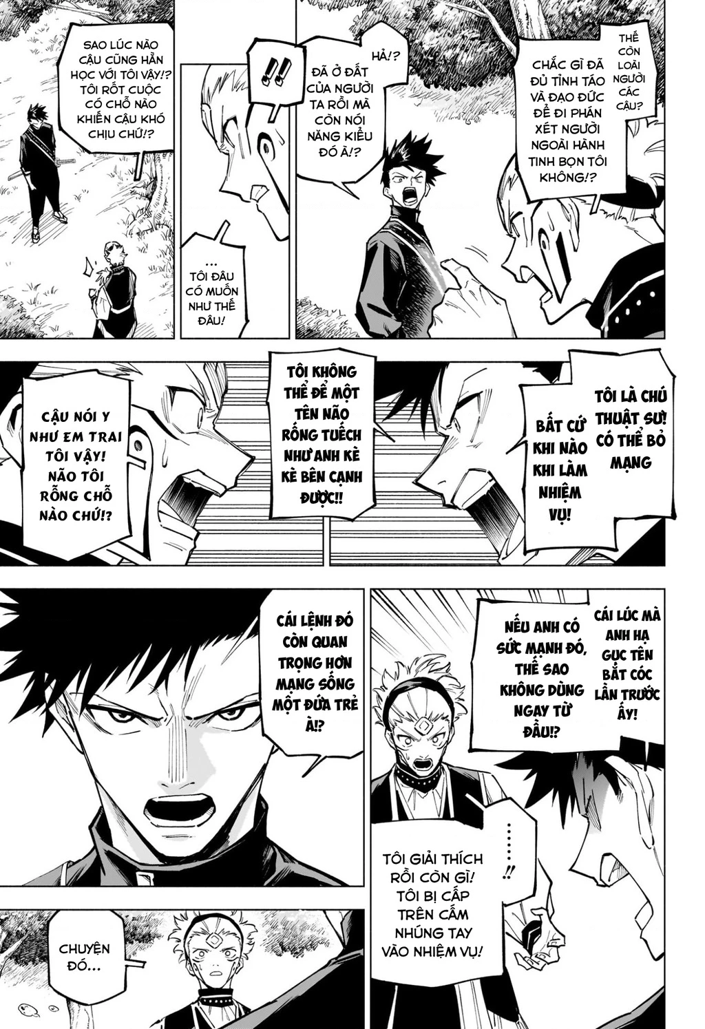 Jujutsu Kaisen: Modulo Chapter 3 - 6