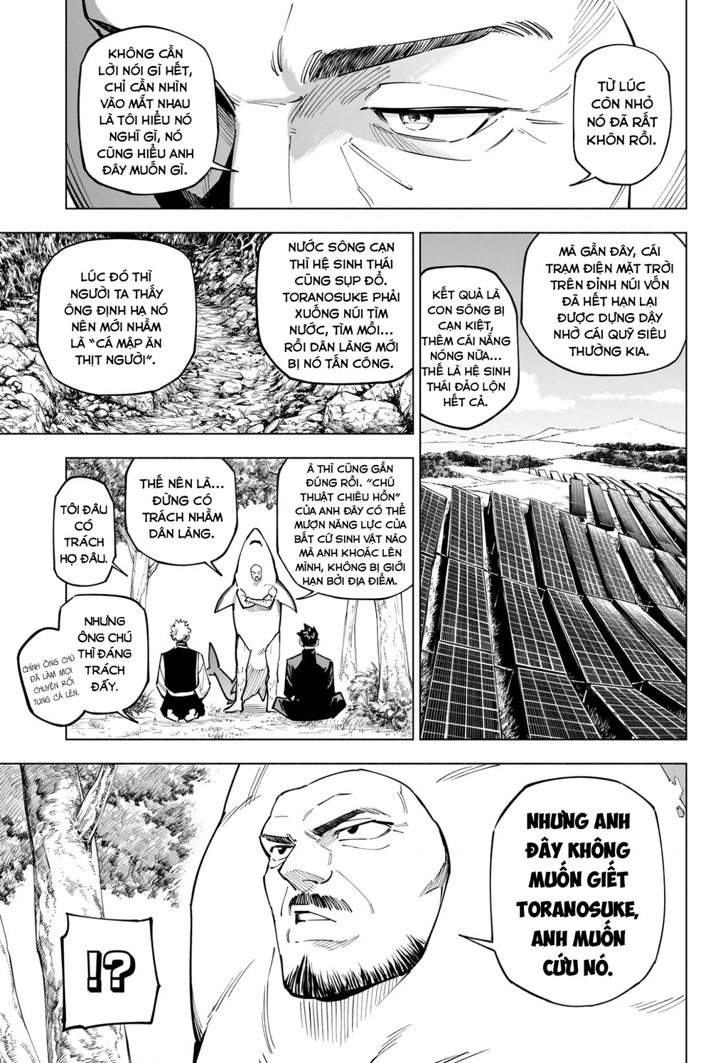 Jujutsu Kaisen: Modulo Chapter 3 - 11