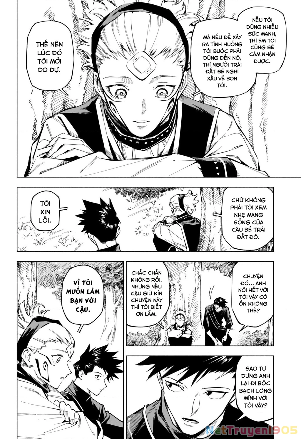 Jujutsu Kaisen: Modulo Chapter 3 - 20