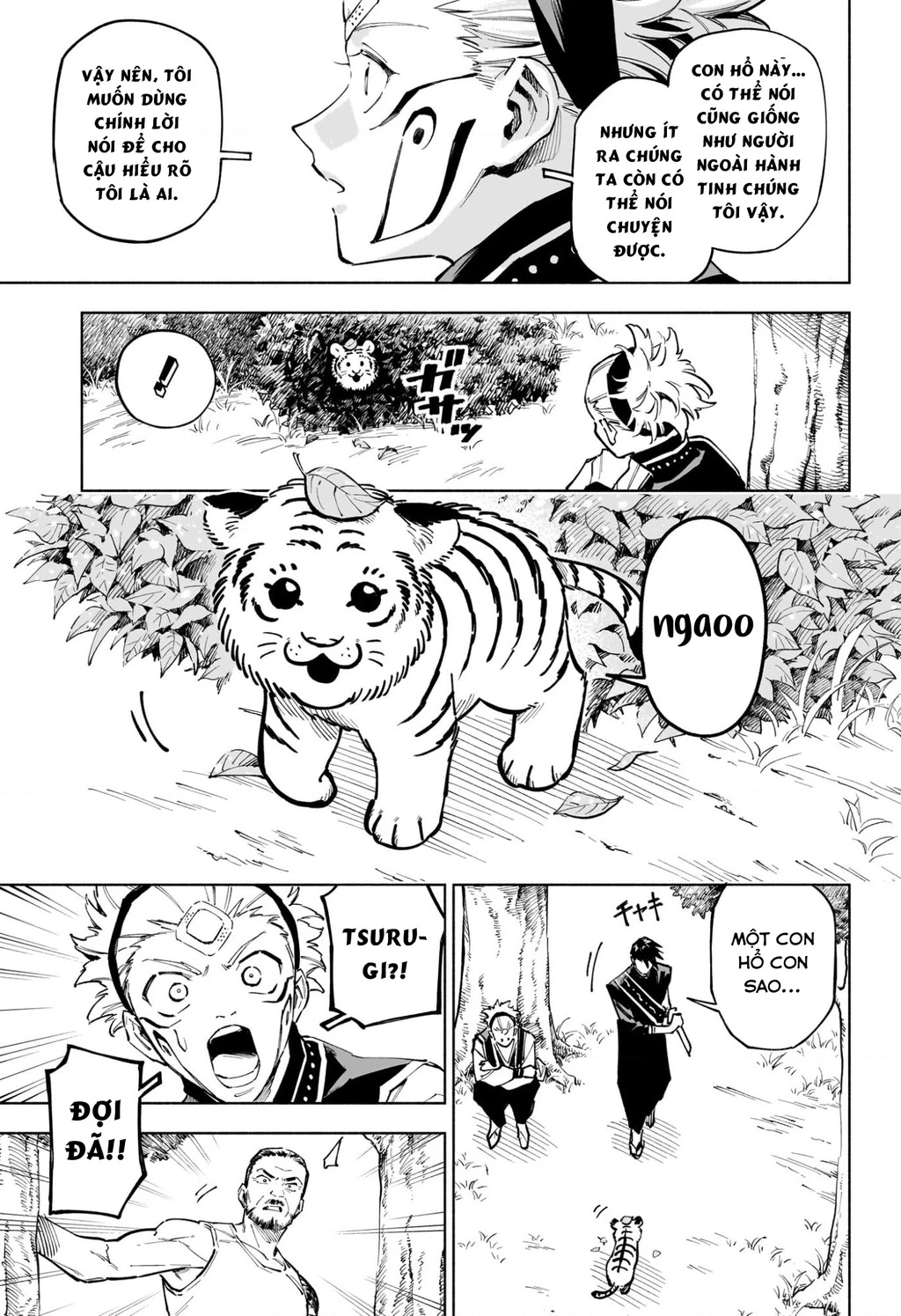 Jujutsu Kaisen: Modulo Chapter 3 - 21
