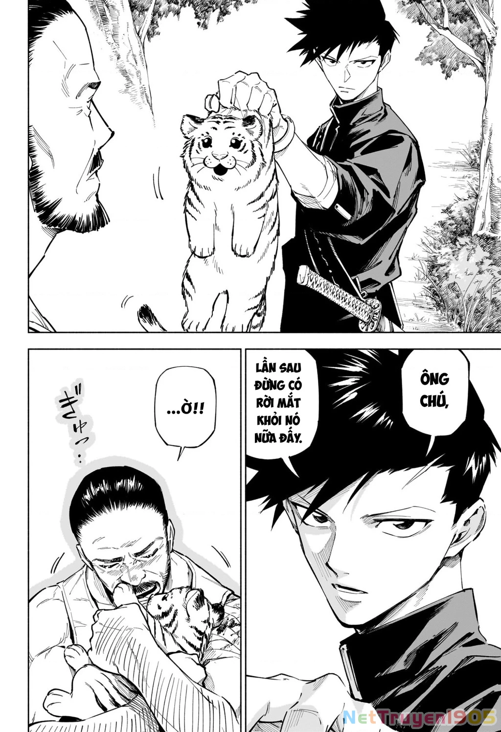 Jujutsu Kaisen: Modulo Chapter 3 - 22