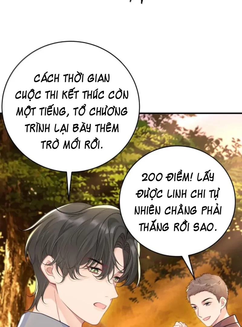 Cô Ấy Dường Như Đang Trêu Chọc Tôi Chapter 94 - 5