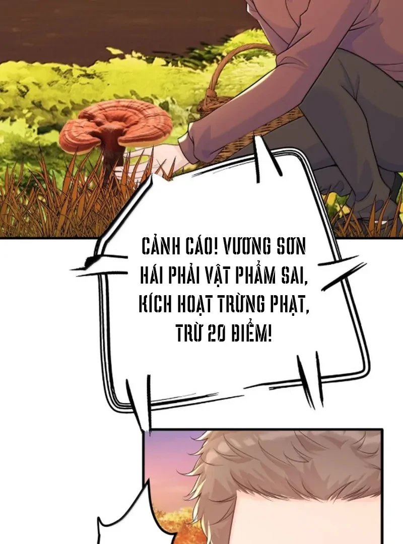 Cô Ấy Dường Như Đang Trêu Chọc Tôi Chapter 94 - 17