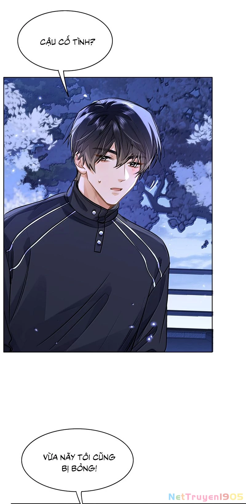 Tôi Thích Pheromone Của Cậu Chapter 87 - 17