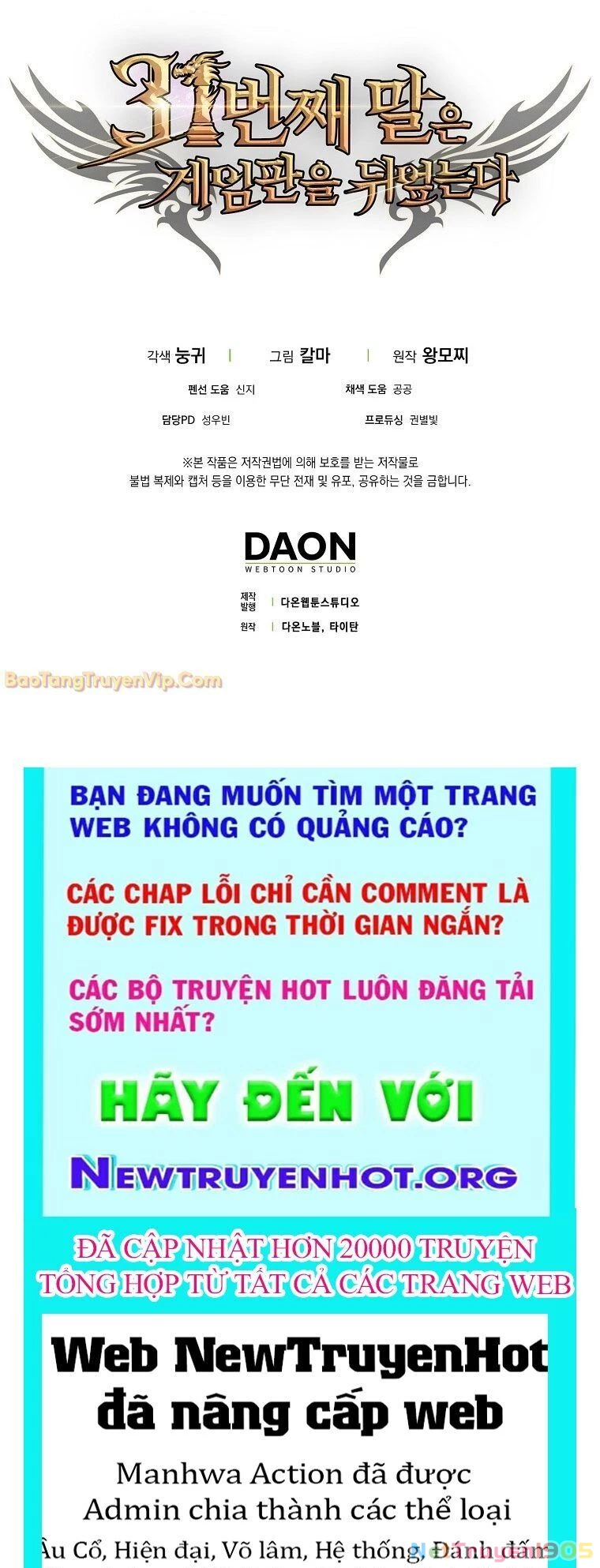 Quân Cờ Thứ 31 Lật Ngược Ván Cờ Chapter 87 - 189