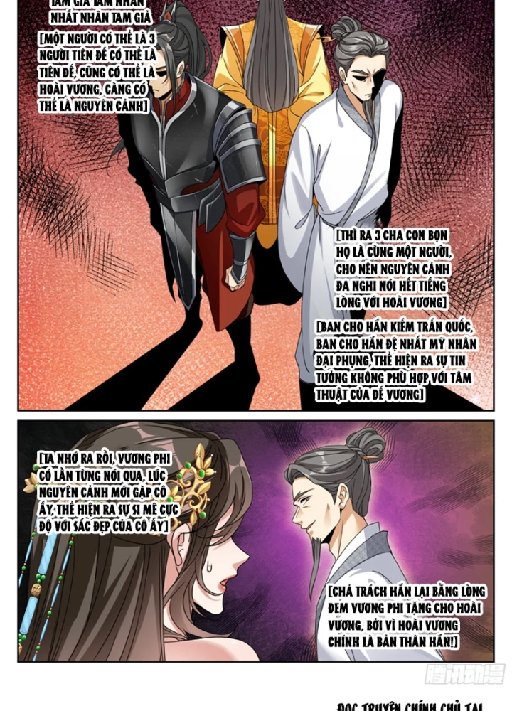 Đại Phụng Đả Canh Nhân Chapter 577 - 29
