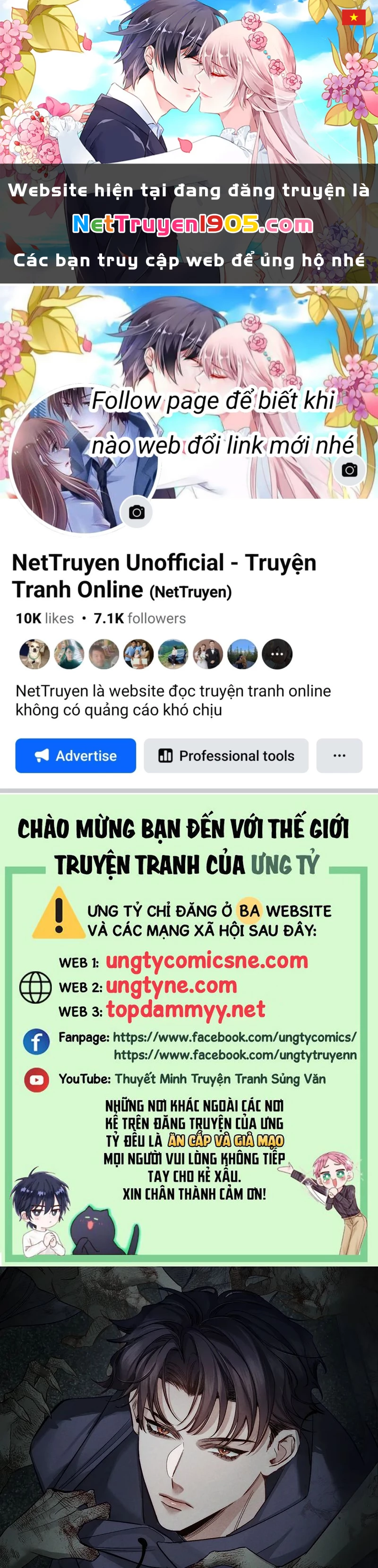 Nhân Vật Chính Chỉ Muốn Yêu Đương Chapter 250 - 1