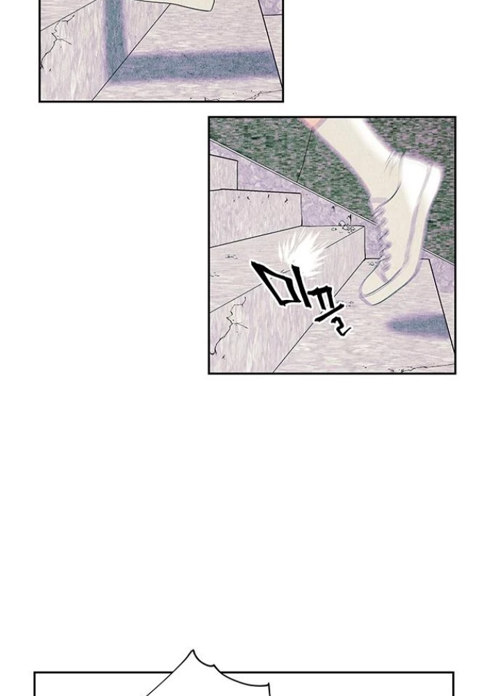 Cửa Hàng Đồ Cổ Tương Lai Chapter 59 - 51