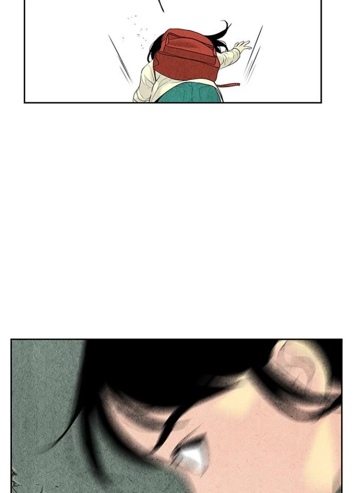 Cửa Hàng Đồ Cổ Tương Lai Chapter 59 - 53