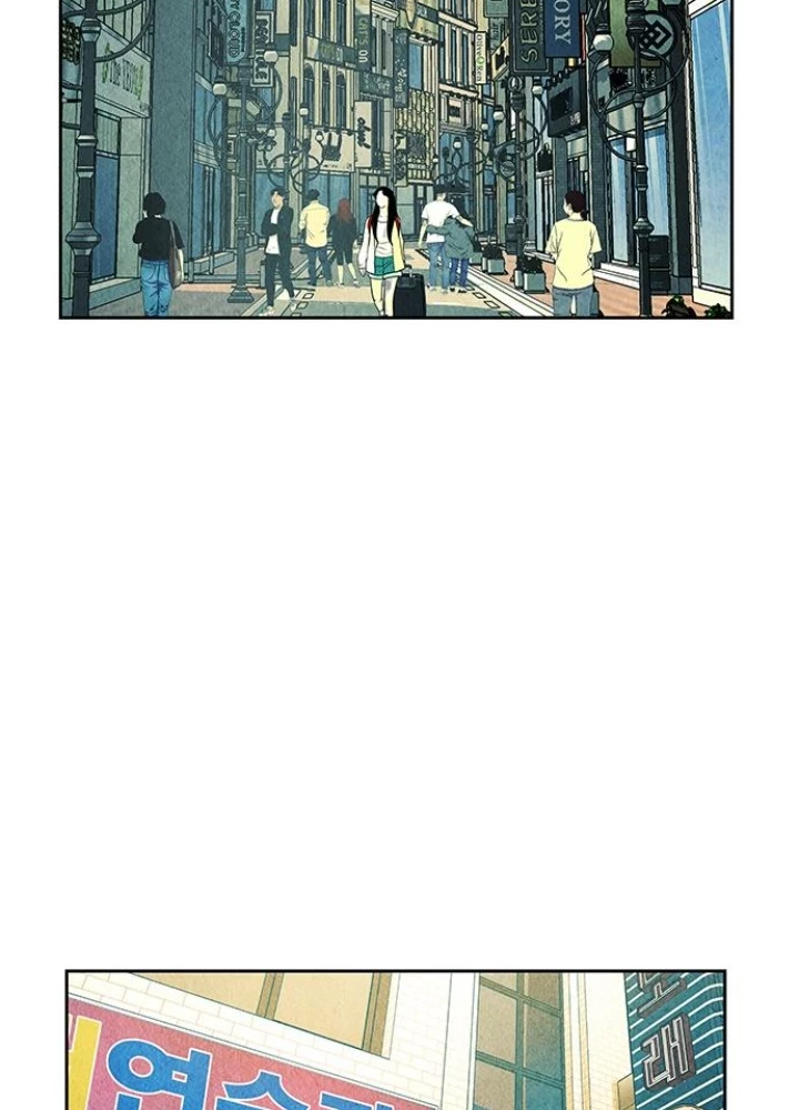 Cửa Hàng Đồ Cổ Tương Lai Chapter 59 - 101