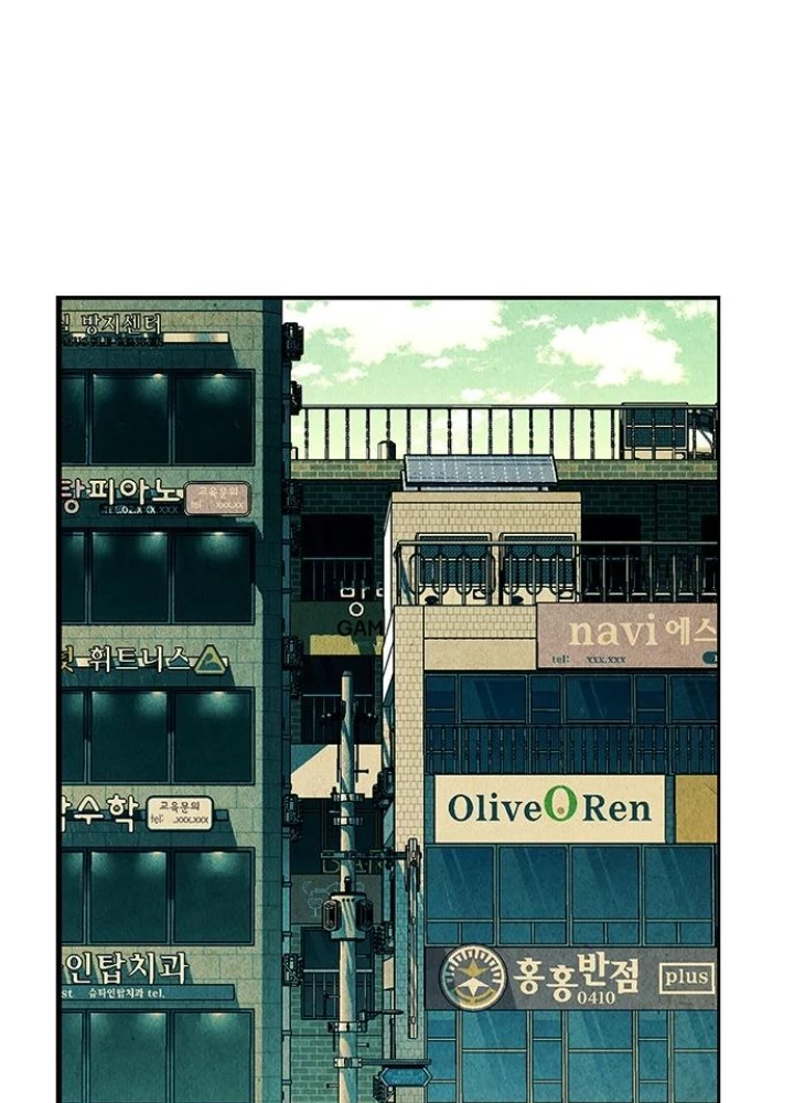 Cửa Hàng Đồ Cổ Tương Lai Chapter 59 - 111