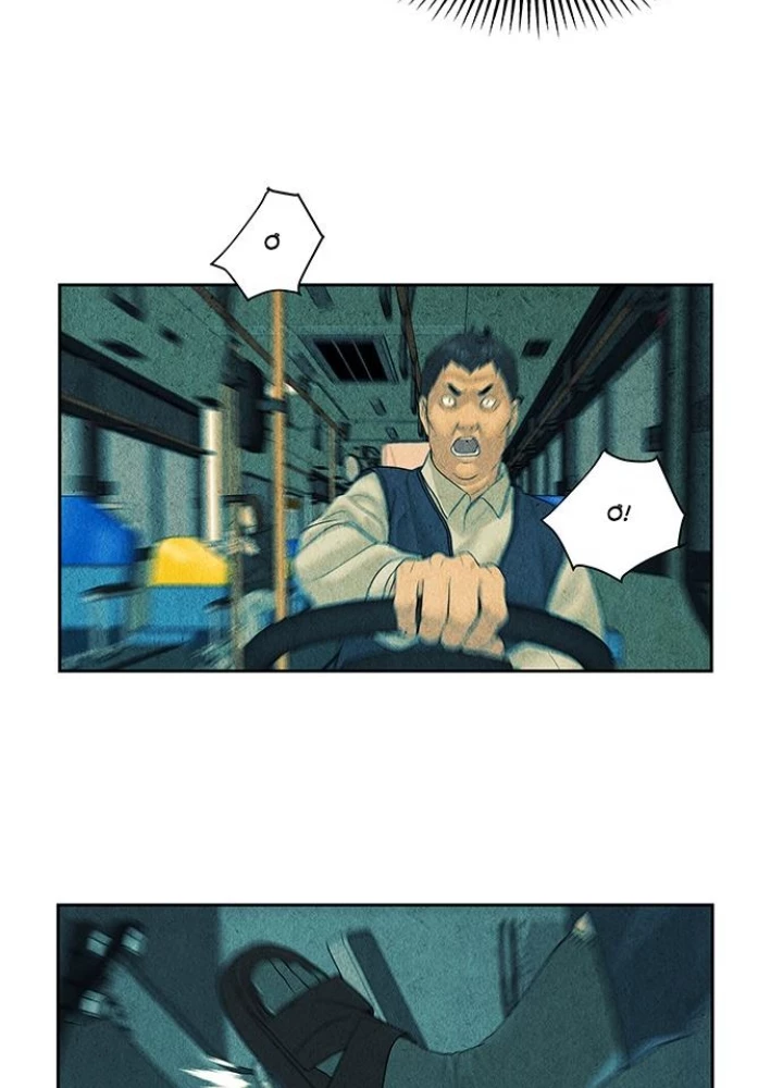 Cửa Hàng Đồ Cổ Tương Lai Chapter 59 - 133