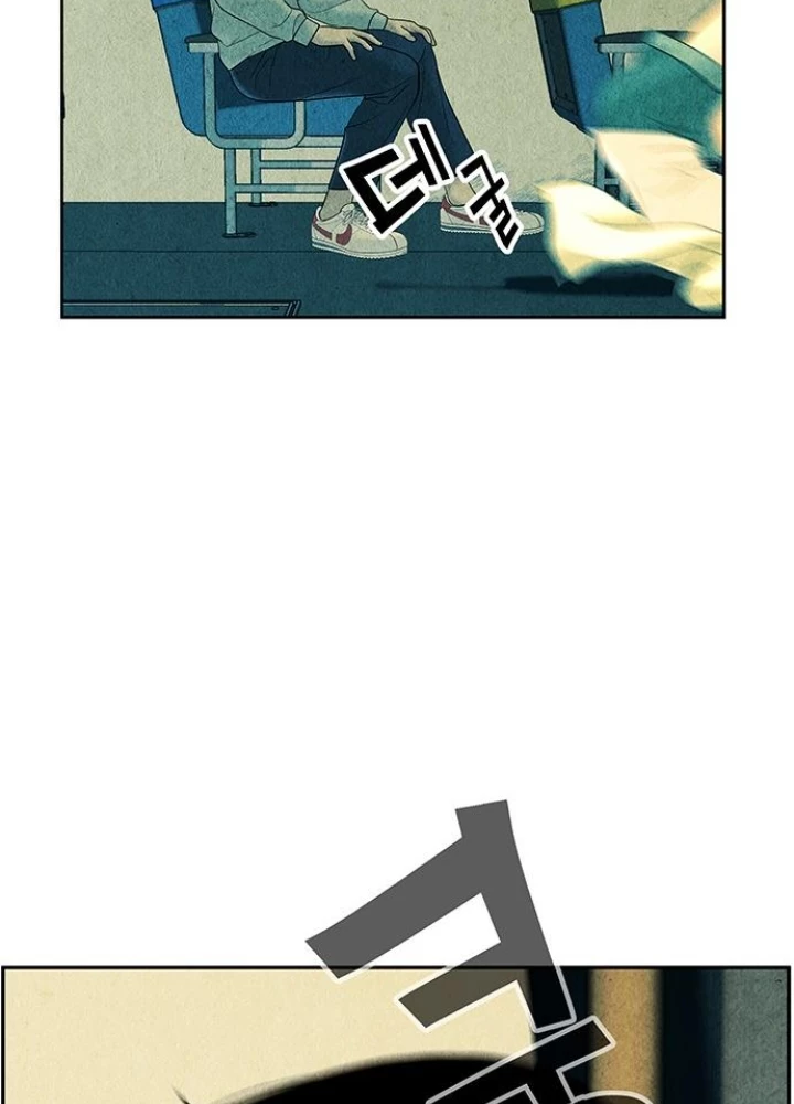 Cửa Hàng Đồ Cổ Tương Lai Chapter 59 - 149