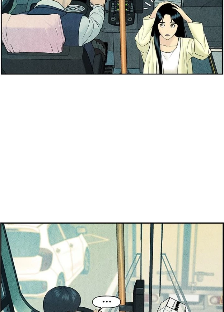 Cửa Hàng Đồ Cổ Tương Lai Chapter 59 - 155