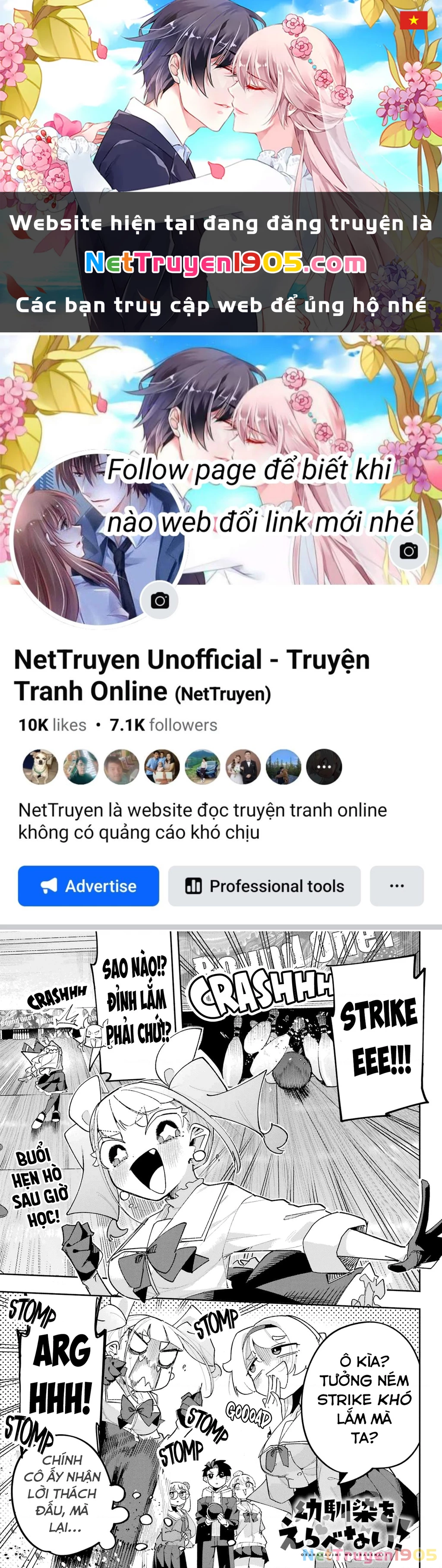 Tôi không thể chọn người bạn thơ ấu! Chapter 8 - 1