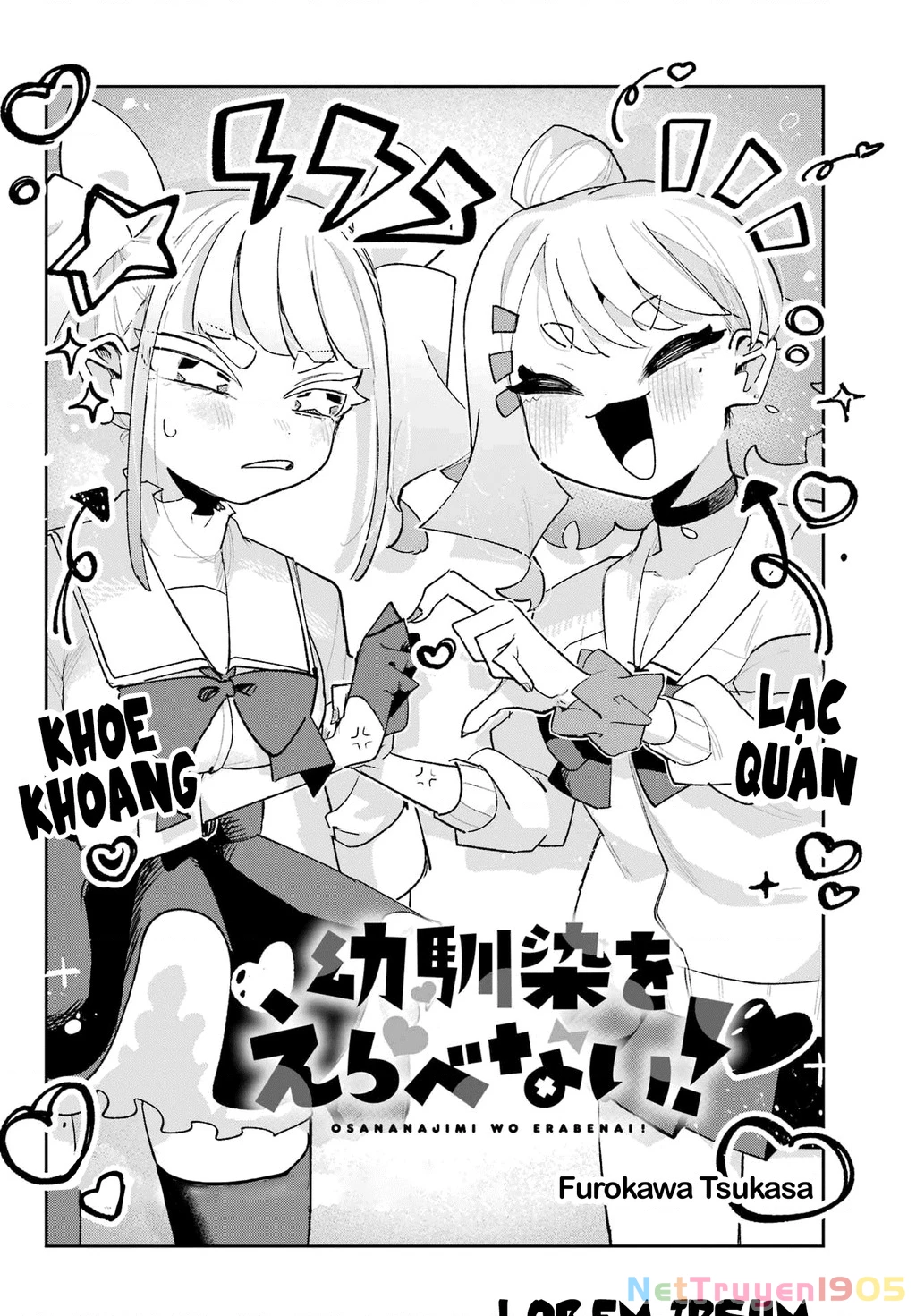Tôi không thể chọn người bạn thơ ấu! Chapter 8 - 2