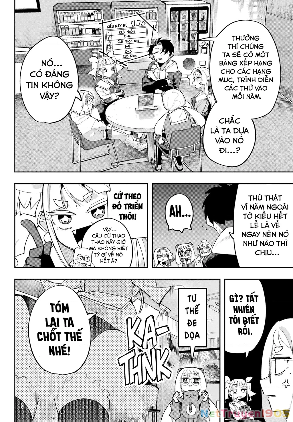 Tôi không thể chọn người bạn thơ ấu! Chapter 8 - 4