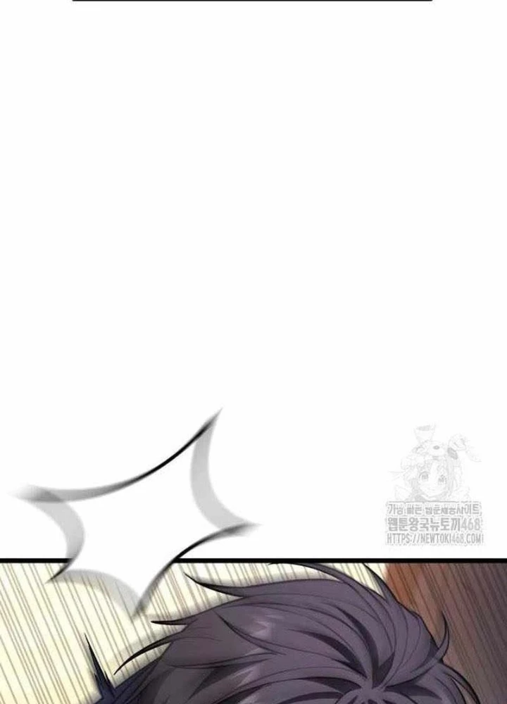 Tuyệt Đối Dân Cư Chapter 48 - 5