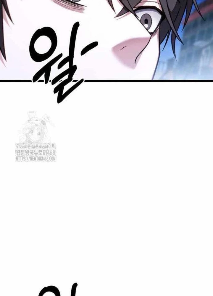 Tuyệt Đối Dân Cư Chapter 48 - 73