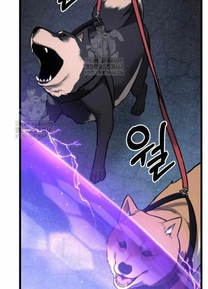 Tuyệt Đối Dân Cư Chapter 48 - 75