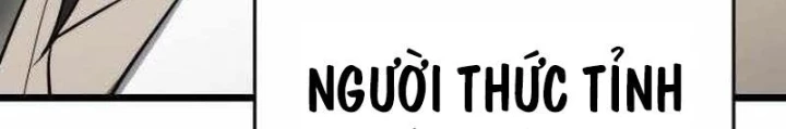 Tuyệt Đối Dân Cư Chapter 48 - 252