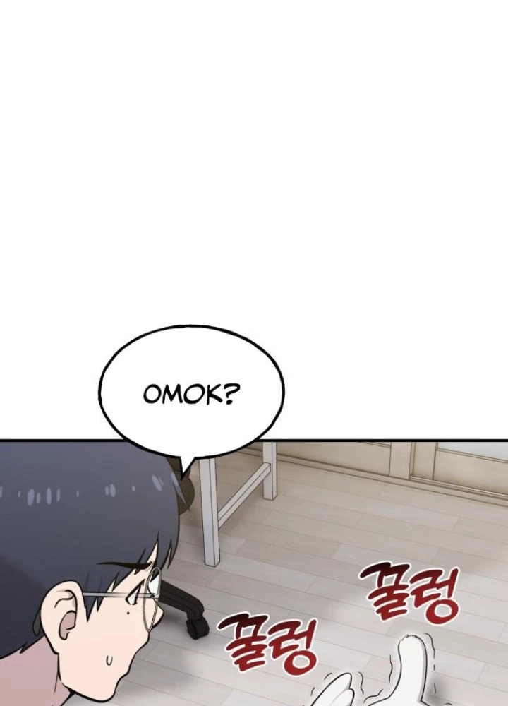 Chào Nhé, Griffin Mắt Tròn! Chapter 14 - 39