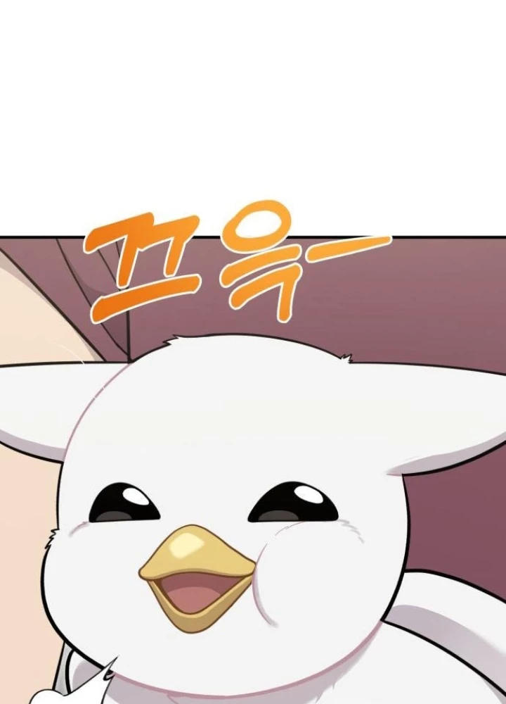 Chào Nhé, Griffin Mắt Tròn! Chapter 14 - 137