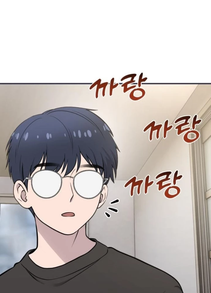 Chào Nhé, Griffin Mắt Tròn! Chapter 14 - 157