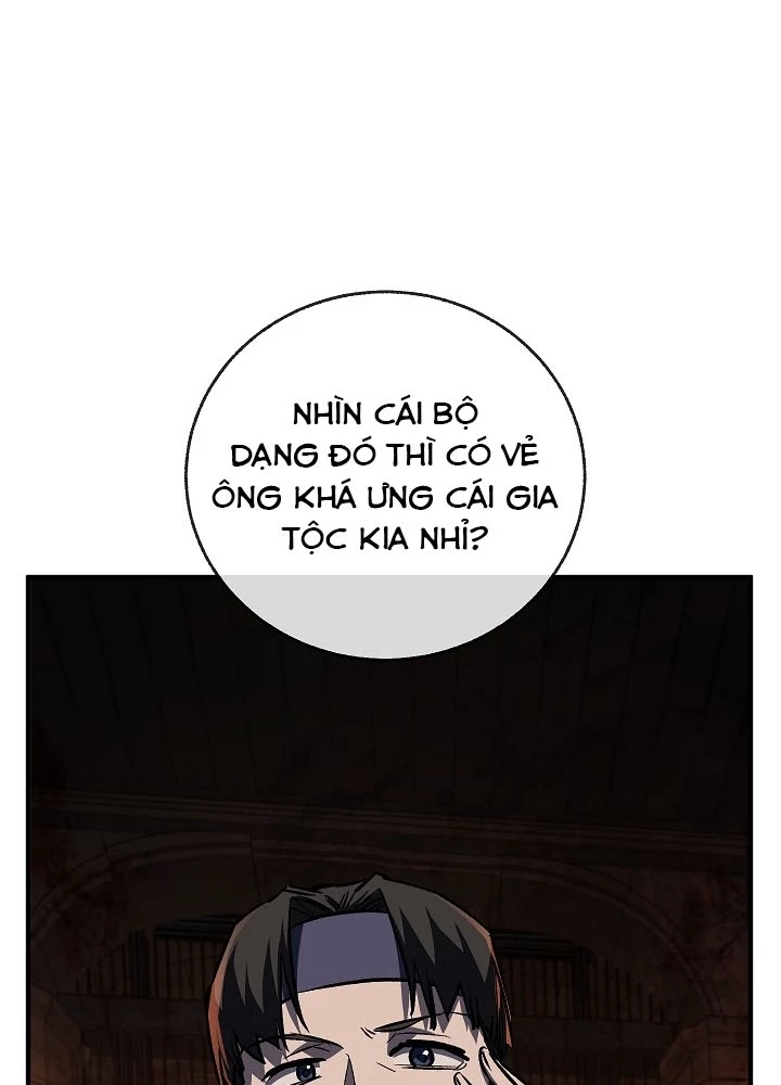 Thanh Mai Trúc Mã Của Đệ Nhất Thiên Hạ Chapter 73 - 17
