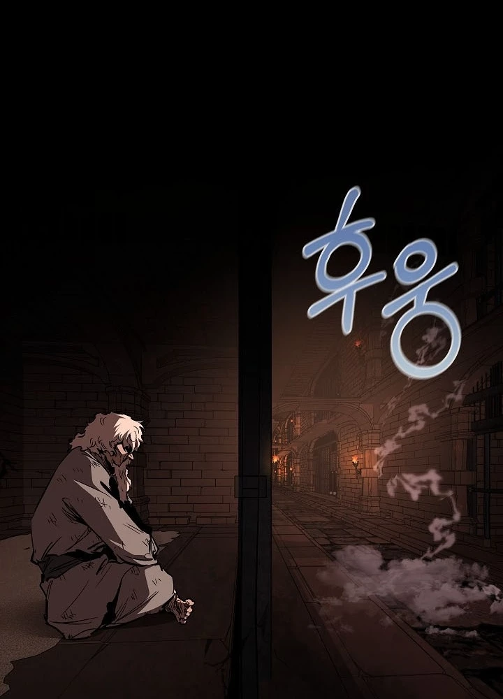 Thanh Mai Trúc Mã Của Đệ Nhất Thiên Hạ Chapter 73 - 37
