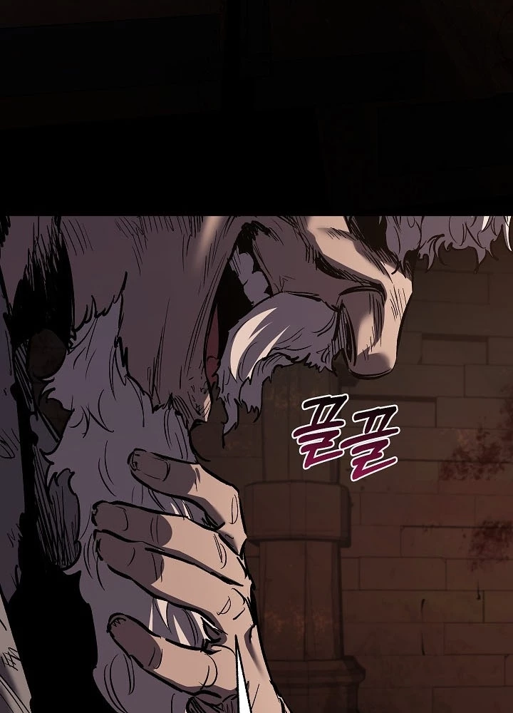Thanh Mai Trúc Mã Của Đệ Nhất Thiên Hạ Chapter 73 - 39
