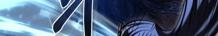 Thanh Mai Trúc Mã Của Đệ Nhất Thiên Hạ Chapter 73 - 72