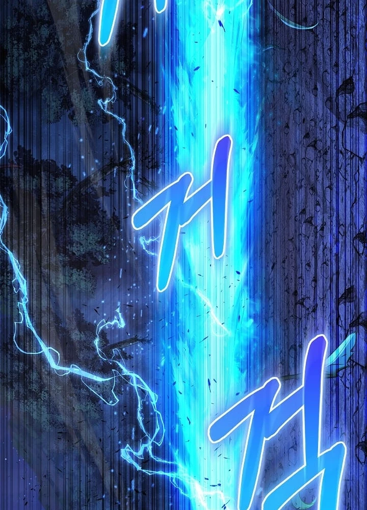 Thanh Mai Trúc Mã Của Đệ Nhất Thiên Hạ Chapter 73 - 145