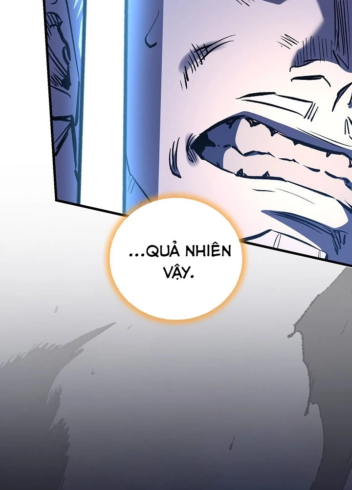 Thanh Mai Trúc Mã Của Đệ Nhất Thiên Hạ Chapter 73 - 171