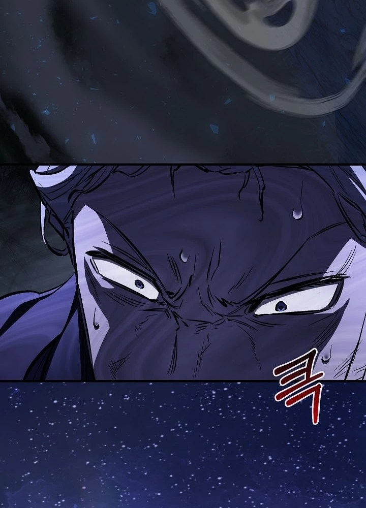 Thanh Mai Trúc Mã Của Đệ Nhất Thiên Hạ Chapter 73 - 233