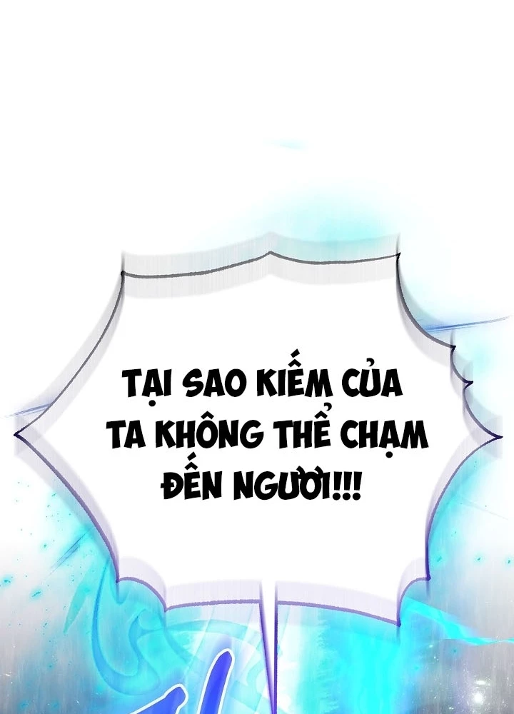 Thanh Mai Trúc Mã Của Đệ Nhất Thiên Hạ Chapter 73 - 241