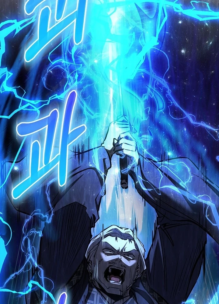 Thanh Mai Trúc Mã Của Đệ Nhất Thiên Hạ Chapter 73 - 243