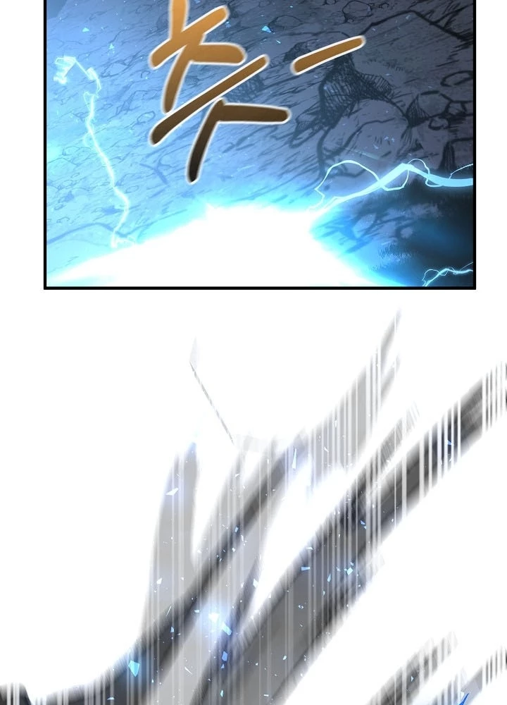 Thanh Mai Trúc Mã Của Đệ Nhất Thiên Hạ Chapter 73 - 263