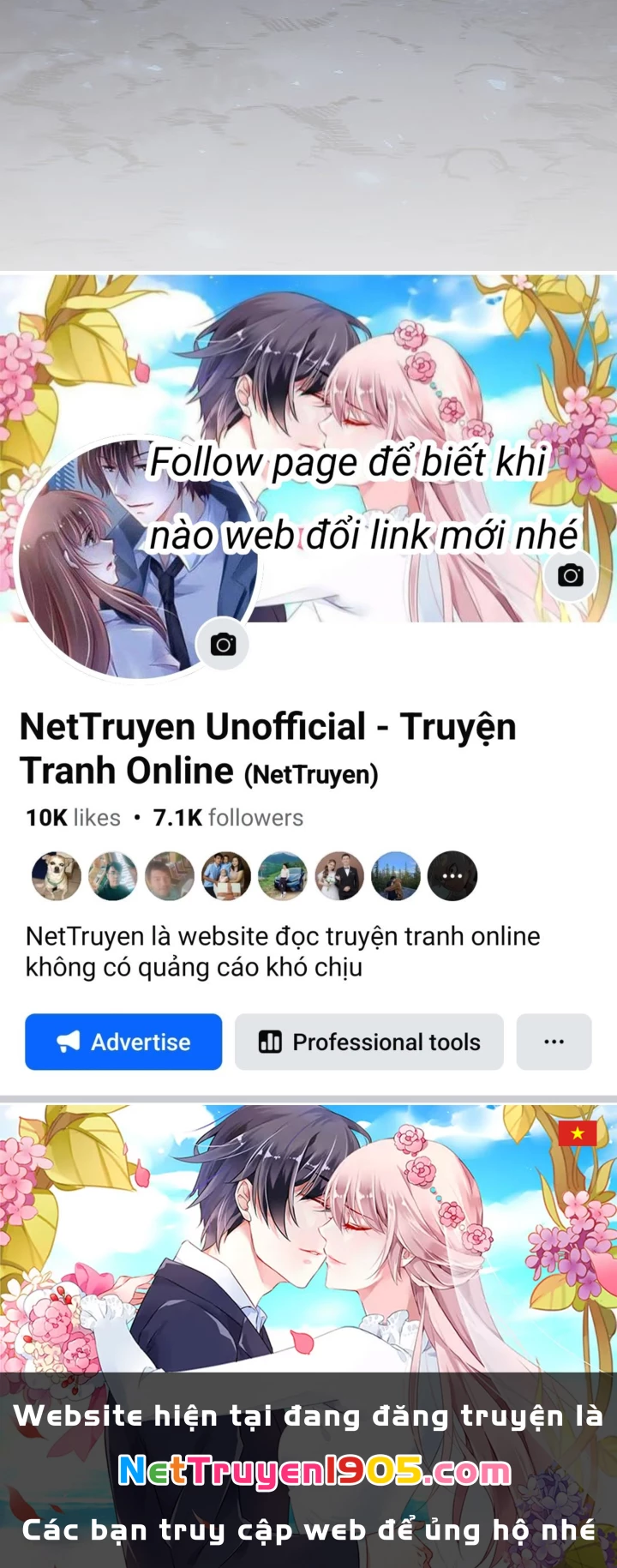 Thanh Mai Trúc Mã Của Đệ Nhất Thiên Hạ Chapter 73 - 301
