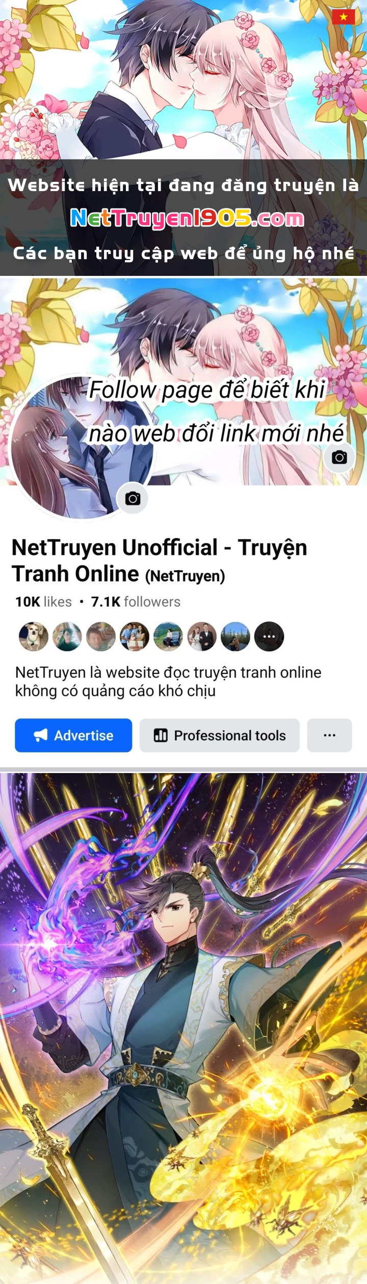 Phàm Nhân Tu Tiên Chapter 365 - 1