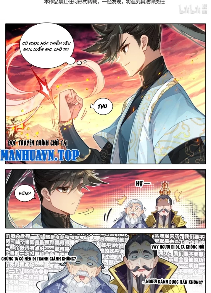 Phàm Nhân Tu Tiên Chapter 365 - 3