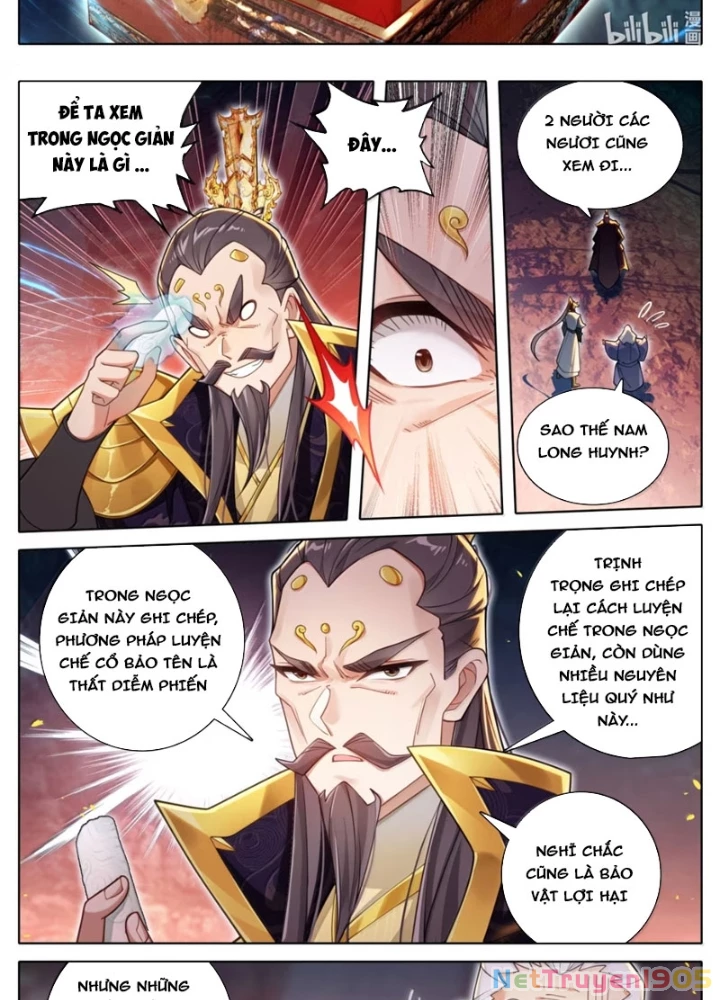 Phàm Nhân Tu Tiên Chapter 365 - 13