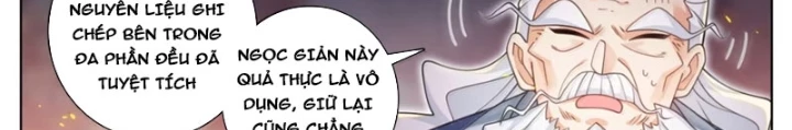 Phàm Nhân Tu Tiên Chapter 365 - 14