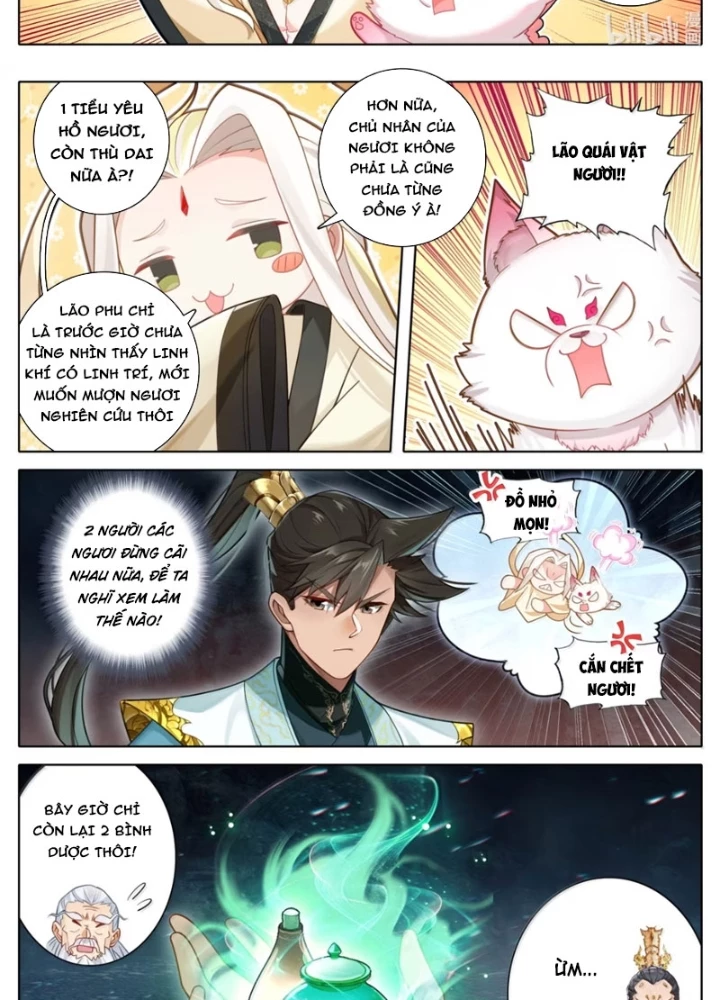 Phàm Nhân Tu Tiên Chapter 365 - 17
